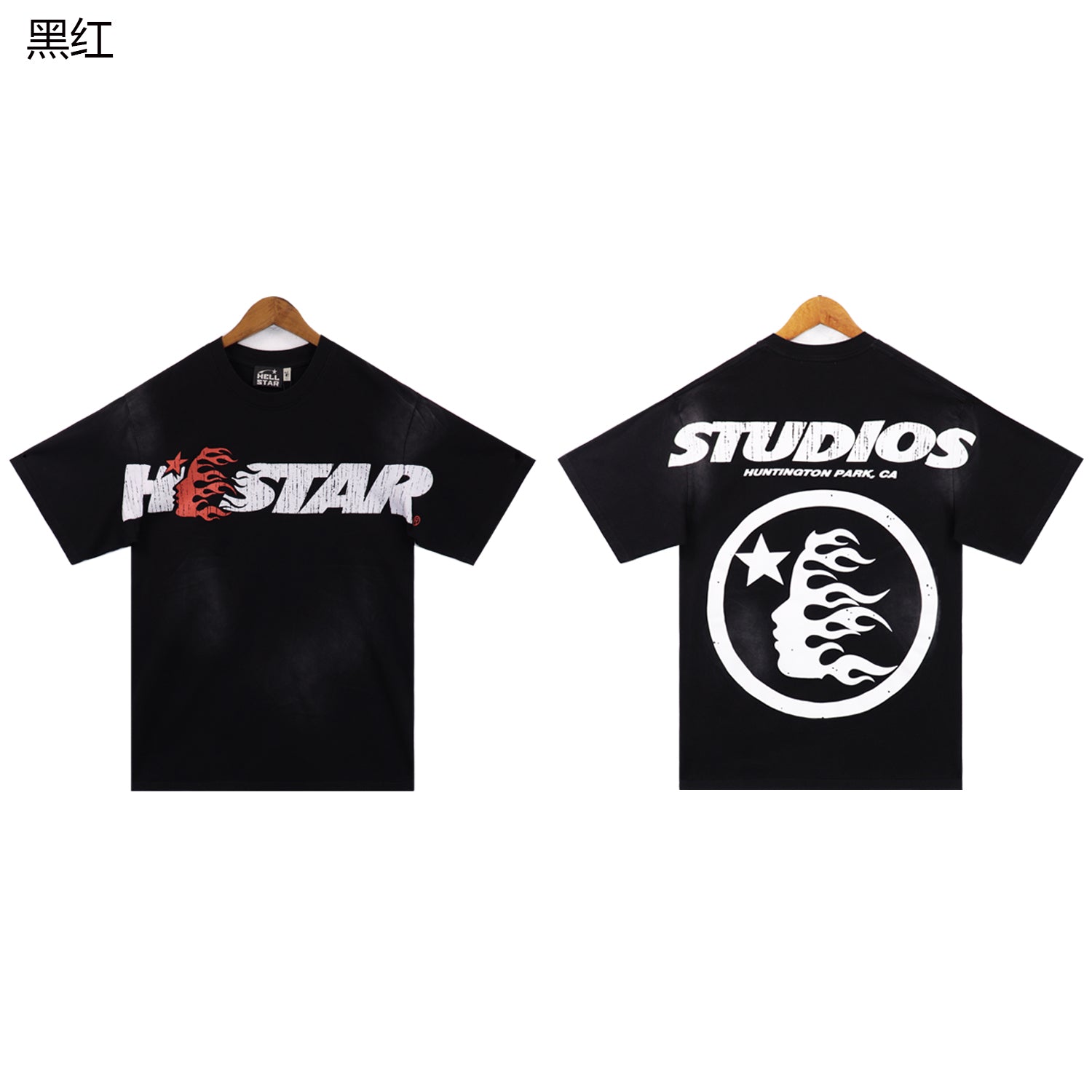 Hellstar T-shirt